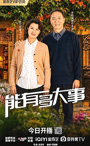 91吃瓜网络热点：热搜词条很短，事情的来龙去脉不能省略